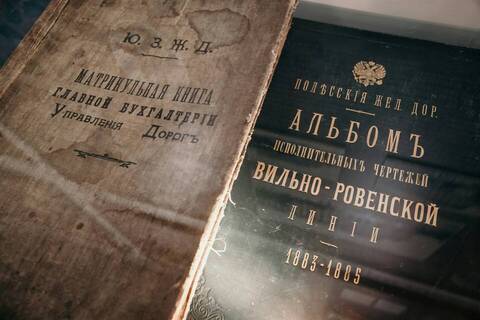 Скупка книг